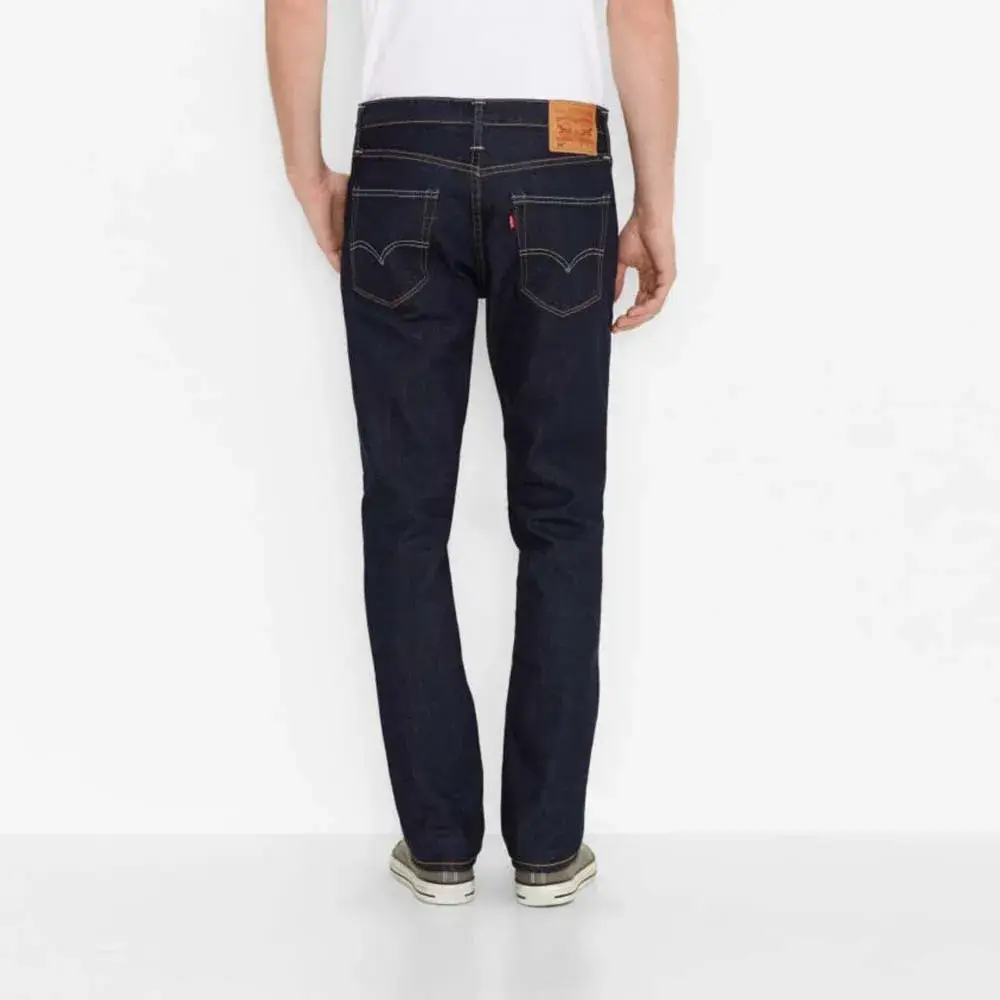 Джинсы Levi´s ® 511™ Slim