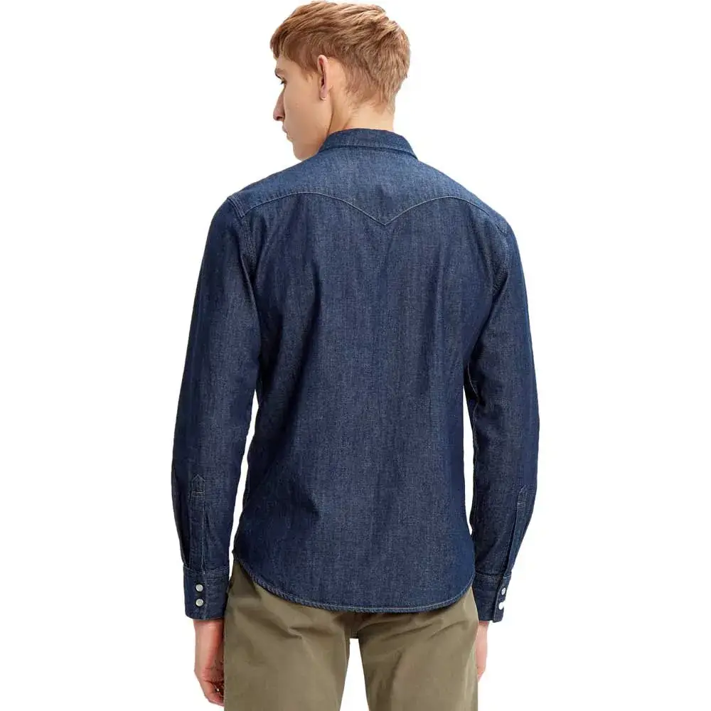 Levi´s ® Barstow Western Standard рубашка с длинным рукавом
