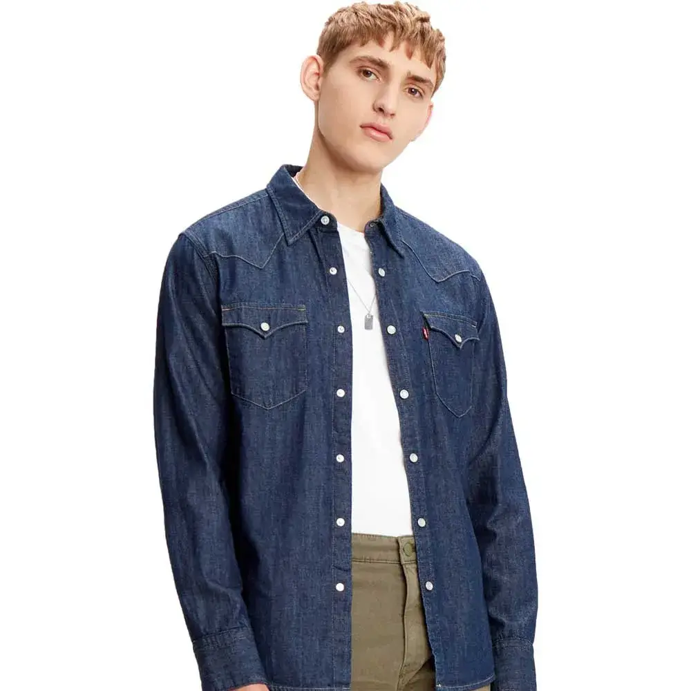 Levi´s ® Barstow Western Standard рубашка с длинным рукавом